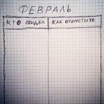 1к
