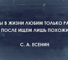 8758