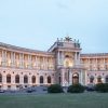 2017 Австрия. Замок Хельбрунн.
