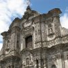4437 Эквадор. Базилика дель Вото Насиональ.