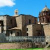 7768 Перу. Монастырь Санта Каталина.