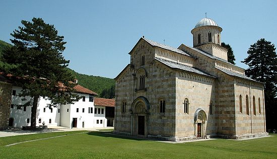 Сербия. Монастырь Высокие Дечаны.