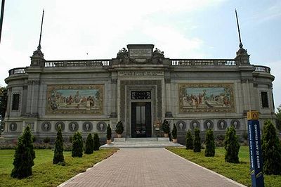 7785 Перу. Музео де Арт Италиано.