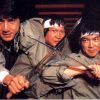 10012 Актер Джеки Чан (Jackie Chan)